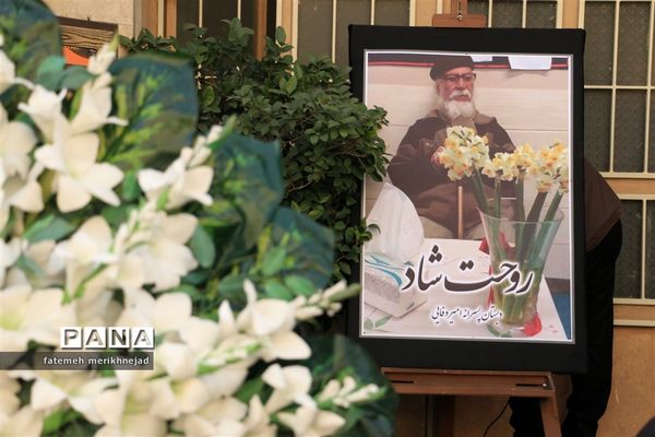 بدرقه باشکوه خیر مدرسه ساز، مرحوم سیف اله امیروفایی