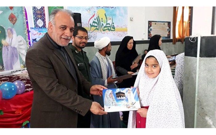 مدیر کل آموزش و پرورش خراسان جنوبی خبر داد: برگزاری جشن تکلیف 12 هزار دانش آموز استان