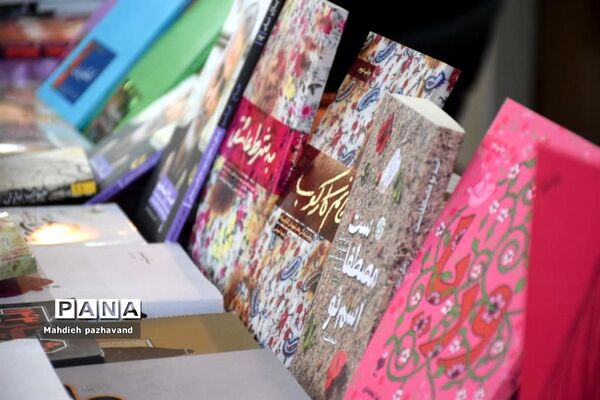 برگزاری جشن مهربانو به‌مناسبت ولادت حضرت فاطمه زهرا (س) در شیراز