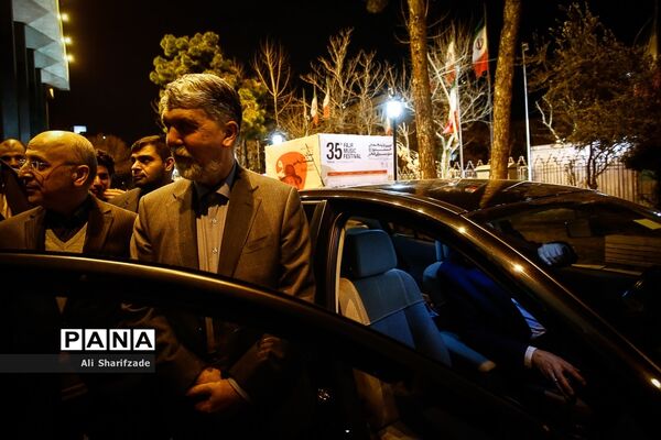 چهارمین شب سی و پنجمین جشنواره موسیقی فجر
