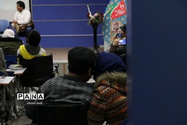 تجلیل از مادران و همسران توان یاب موفق