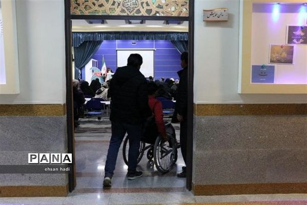 تجلیل از مادران و همسران توان یاب موفق