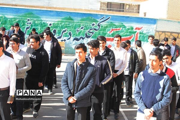 رای اولی ها