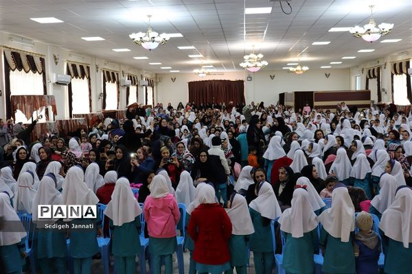 میم مثل مادر ف مثل فاطمه