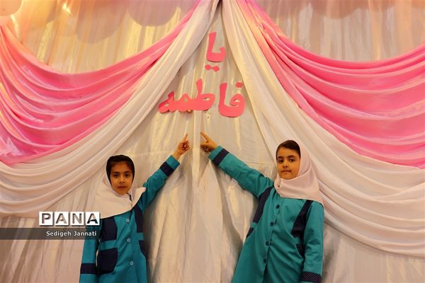 میم مثل مادر ف مثل فاطمه