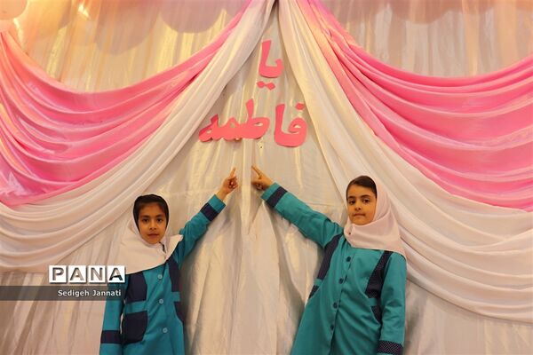 میم مثل مادر ف مثل فاطمه