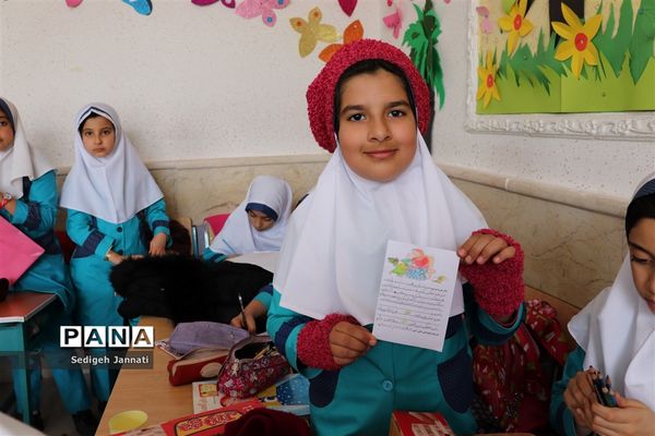 میم مثل مادر ف مثل فاطمه