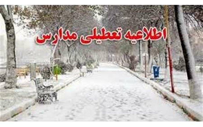 مدارس گیلان فردا دایر است
