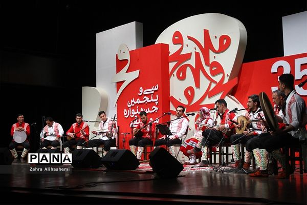 چهارمین  شب سی و پنجمین جشنواره موسیقی فجر