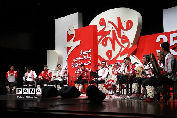 چهارمین  شب سی و پنجمین جشنواره موسیقی فجر