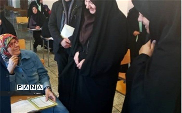 مسابقه تفسیر جز 20 ویژه فرهنگیان منطقه 7