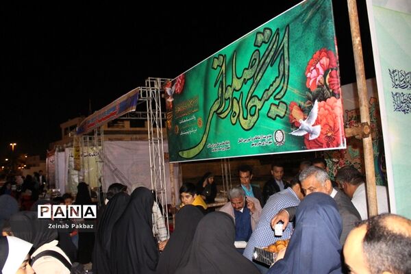 جشن میلاد کوثر در بوشهر
