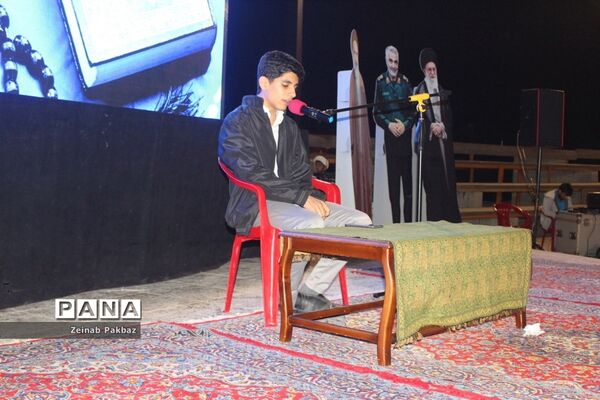 جشن میلاد کوثر در بوشهر