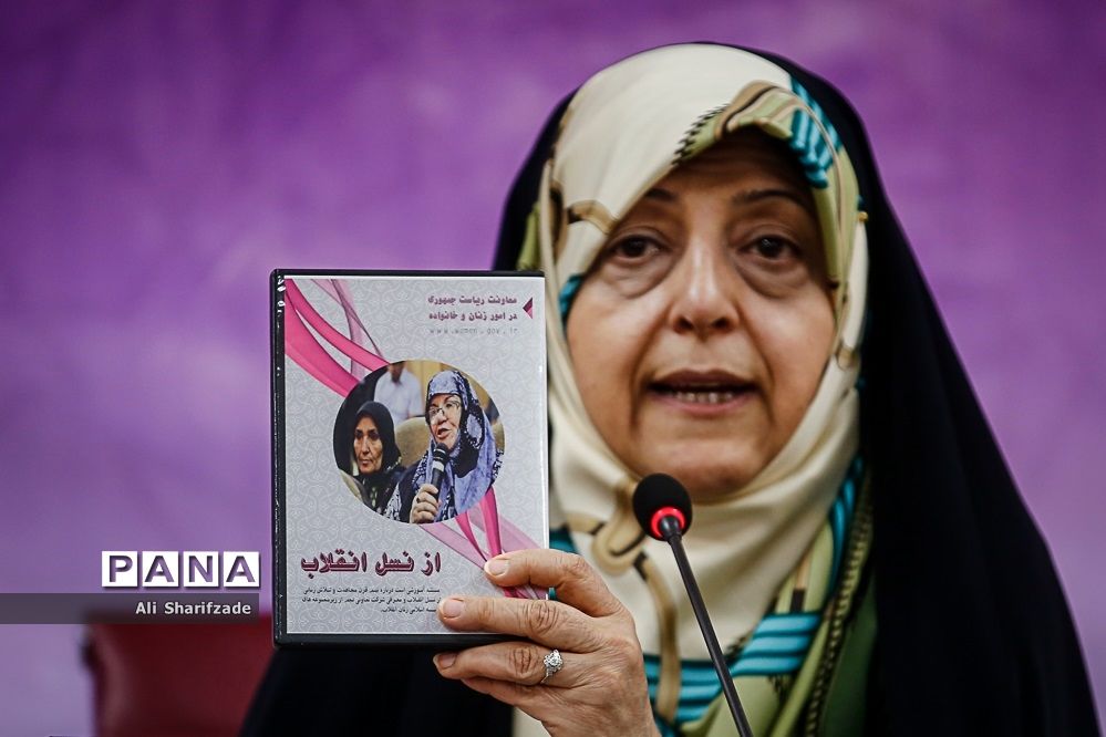 نشست خبری معصومه ابتکار