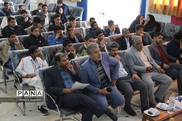 دهمین دوره انتخابات مجلس شورای دانش آموزی سیستان و بلوچستان