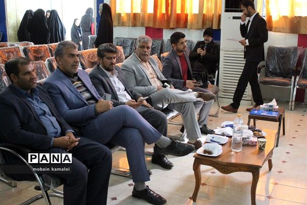 دهمین دوره انتخابات مجلس شورای دانش آموزی سیستان و بلوچستان