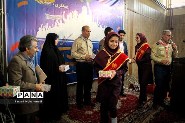 برگزاری مانور تشکیلاتی یاوران  انقلاب درچهاردانگه
