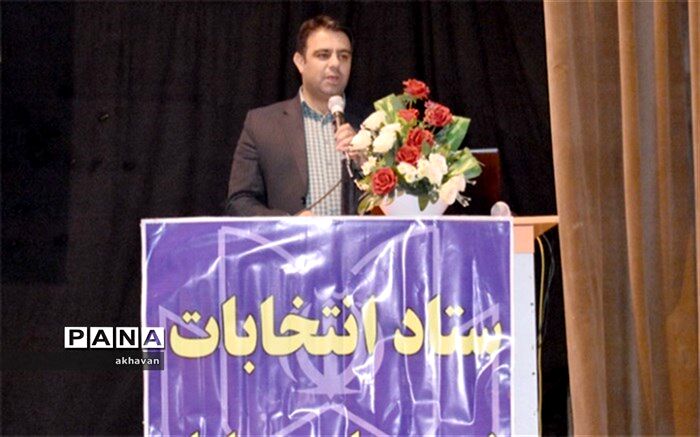 حضور مردم در انتخابات نشانه وفاداری به نظام است