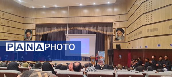 بیست و یکمین بزرگداشت آتش سوزی قطار به همراه اکران مستند چهاردهمین نفر