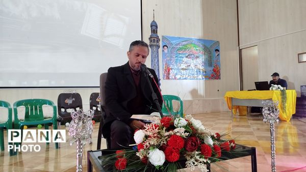 رقابت پرشور دانش‌آموزان در چهل‌وچهارمین دوره مسابقات قرآن، عترت و نماز 