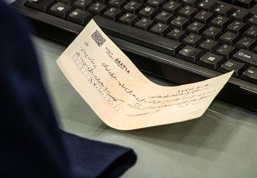 چه کسانی با اجرای قانون جدید دسته چک نمی‌گیرند؟