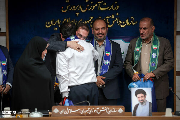 آیین گرامی‌داشت بیست‌وهفتمین سالروز تأسیس سازمان دانش‌آموزی