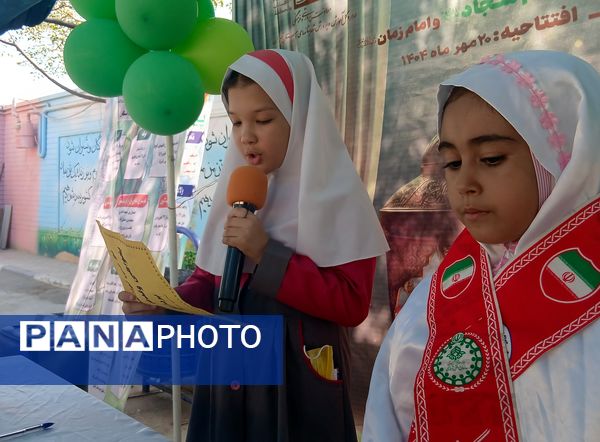 افتتاحیه طرح مصباح الهدی در کهریزک 