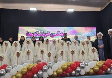 جشن بندگی؛ جشن تکلیف دانش آموزان مروستی در شهرستان ابرکوه