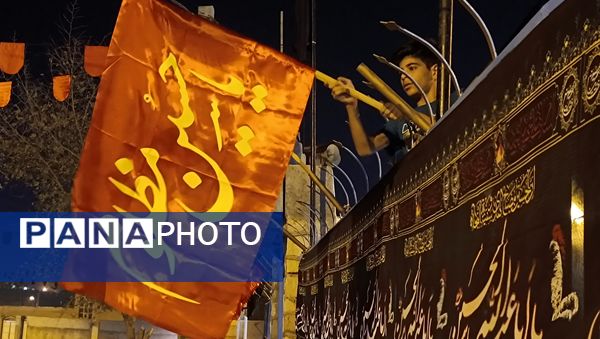 حسینیه حضرت ابوالفضل(ع) در استقبال از ماه محرم سیاه پوش و غبارروبی شد