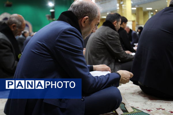 جزء خوانی قرآن کریم در حسینیه اعظم زنجان 