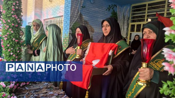 آیین افتتاح طرح مصباح الهدی با عطر پرچم حسینی در دبستان هدی