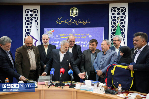  جلسه هم‌اندیشی قرارگاه جهادی آموزش و پرورش