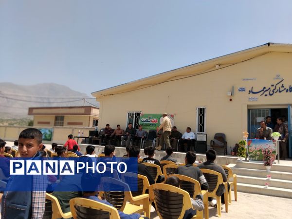 جشن هفته سلامت در روستای رفن