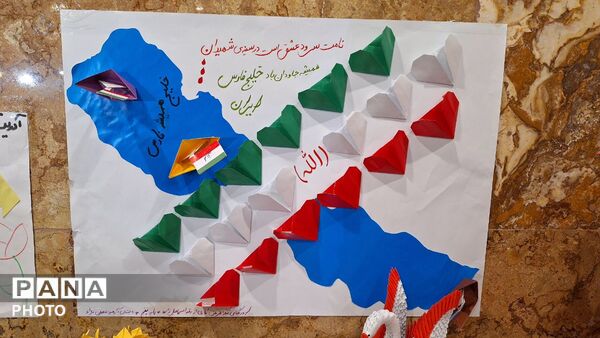 اوریگامی؛ نمایشگاهِ «صبر و هنر» در قلب ناحیه ۶