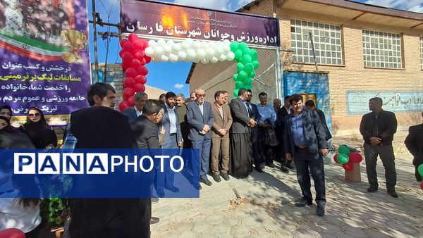 درخشش دختران فارسان بر قله مینی‌فوتبال کشور