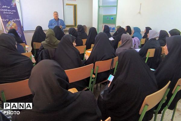 دوره تکمیلی دوازدهمین جشنواره الگوهای تدریسی برتر درس تفکر و سبک زندگی