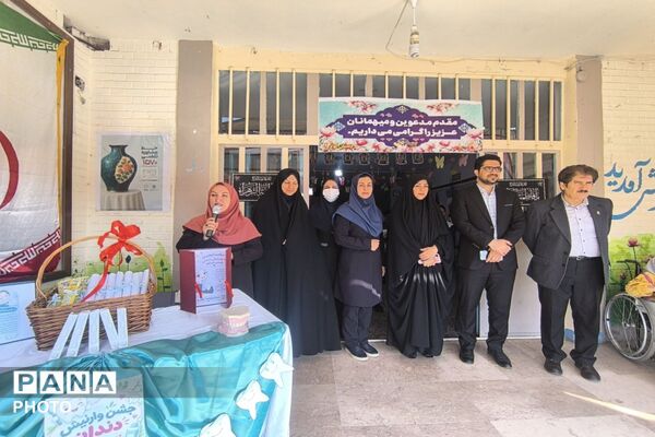 افتتاحیه طرح وارنیش فلوراید تراپی و اتاق بهداشت دبستان کوثر(۲) ملارد