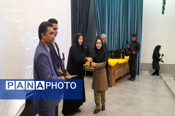 همایش تجلیل از برترین های حوزه تربیت بدنی و ورزش مدارس استان بوشهر (2)