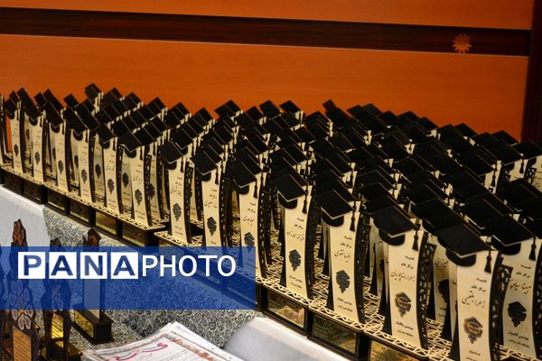 تجلیل از افتخارآفرینان کنکور