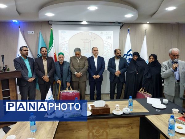 محفل شعر و ادب «یاد یاران»