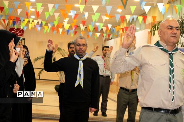 جلسه توجیهی مربیان راهنما و مربیان مدارس ویژه تشکل پیشتاز سازمان دانش‌آموزی استان البرز