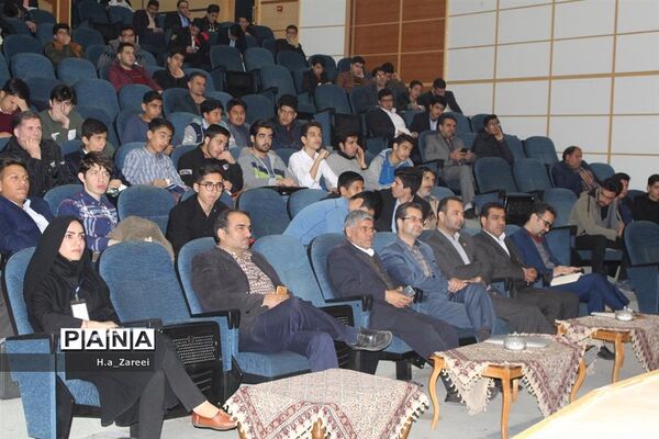 دهمین دوره انتخابات مجلس دانش آموزی استان اصفهان-پسران