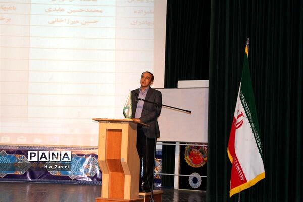 دهمین دوره انتخابات مجلس دانش آموزی استان اصفهان-پسران