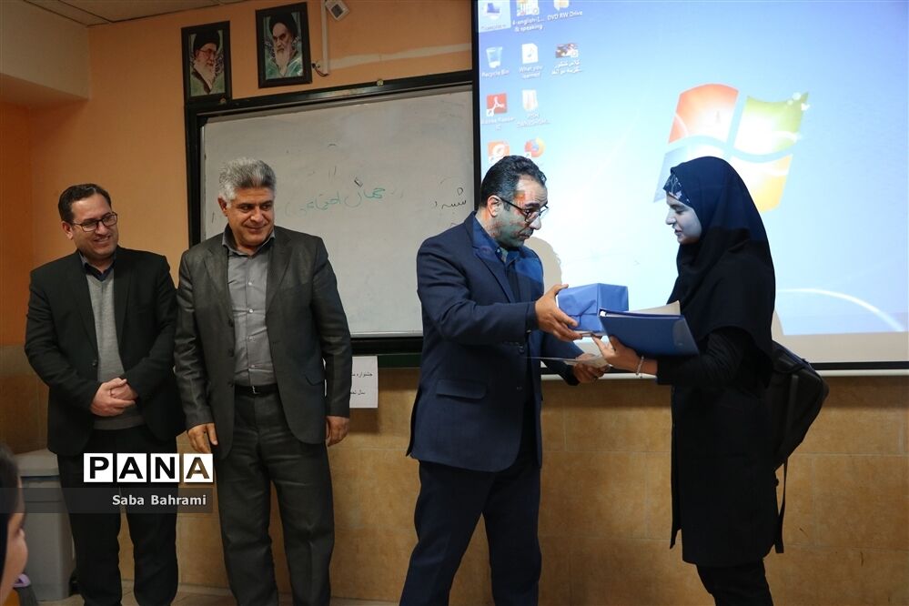 برگزاری جشنواره همیار معلم در شهرقدس