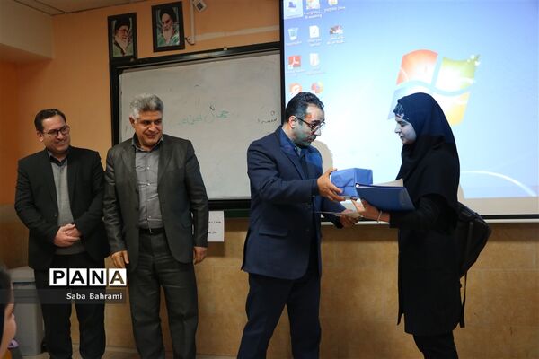 برگزاری جشنواره همیار معلم در شهرقدس