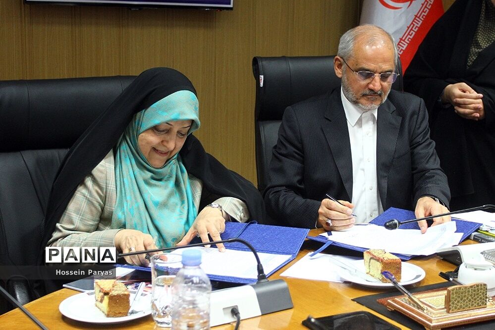 آیین موافقت‌نامه بین وزارت آموزش و پرورش با معاونت ریاست‌جمهوری در امور زنان و خانواده