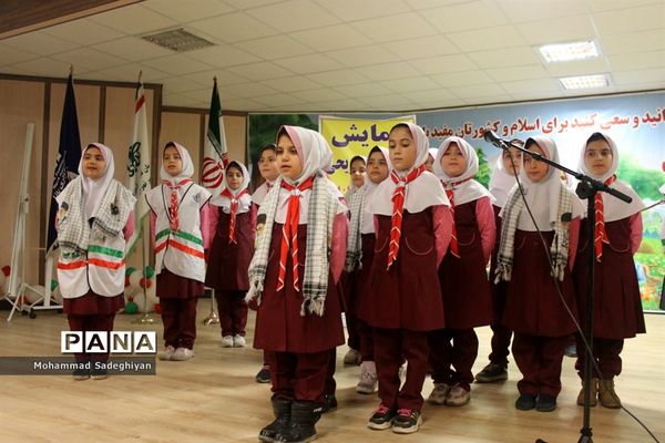 برگزاری همایش پیشتازان درکانون فرهنگی تربیتی آفتاب منطقه19