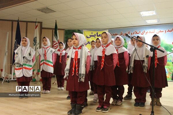 برگزاری همایش پیشتازان درکانون فرهنگی تربیتی آفتاب منطقه19