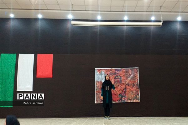 جشنواره سرود و نمایش مدارس  آباده