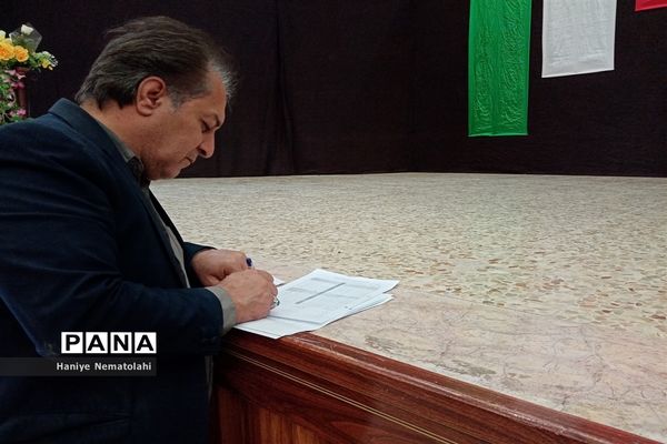 جشنواره سرود و نمایش مدارس  آباده